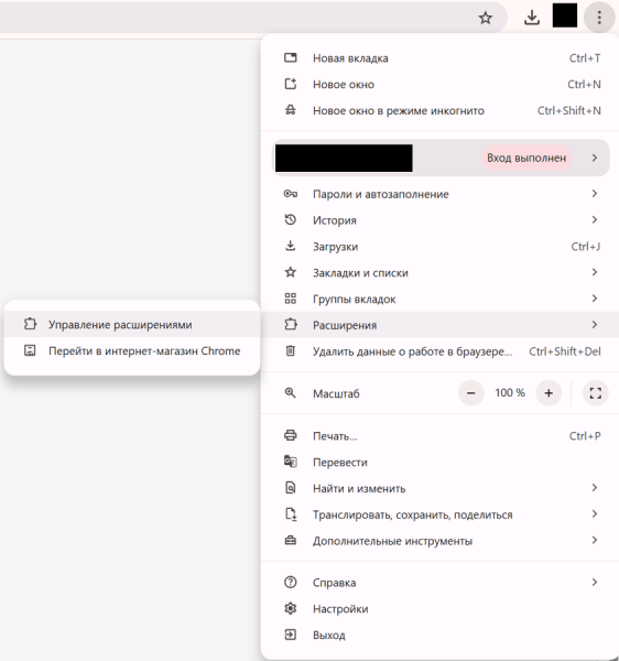 Как найти человека по фото: рабочие методы и советы Как найти человека по фото: рабочие методы и советы