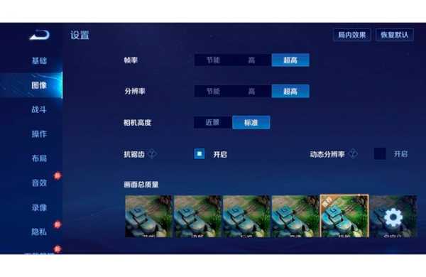 Обзор Black Shark 4S: игрового смартфона с обновлёнными возможностями Обзор Black Shark 4S: игрового смартфона с обновлёнными возможностями