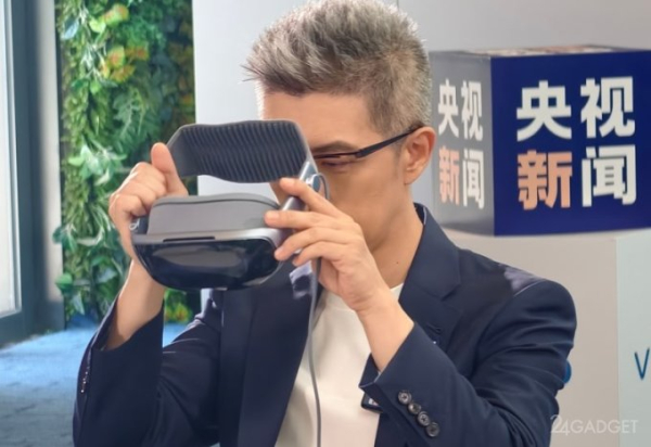 Vivo показала свою первую MR-гарнитуру — она похожа на Apple Vision Pro, но гораздо удобнее Vivo показала свою первую MR-гарнитуру — она похожа на Apple Vision Pro, но гораздо удобнее