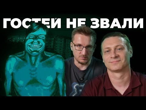 Рекомендуем. Обзор No, I’m not a Human