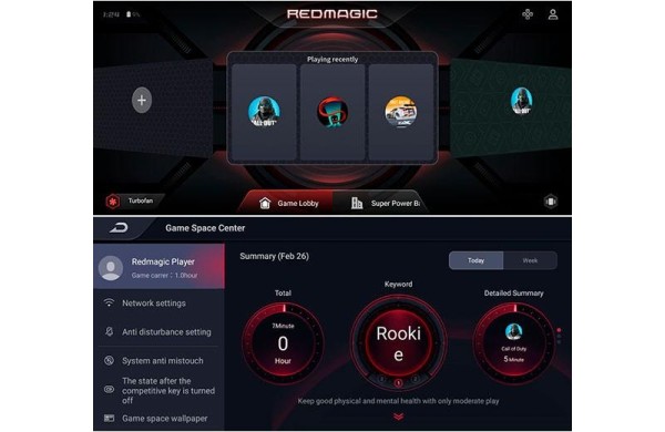 Обзор Nubia Red Magic 7: новый флагман среди игровых смартфонов Обзор Nubia Red Magic 7: новый флагман среди игровых смартфонов