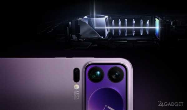 Представлены флагманы Xiaomi 17 Pro и Pro Max — в стиле iPhone 17 Pro, но с большим внешним экраном (11 фото) Представлены флагманы Xiaomi 17 Pro и Pro Max — в стиле iPhone 17 Pro, но с большим внешним экраном (11 фото)