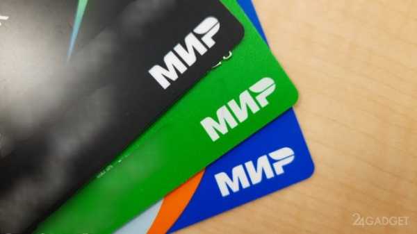 Госдума приняла закон против автоматических списаний за онлайн-подписки