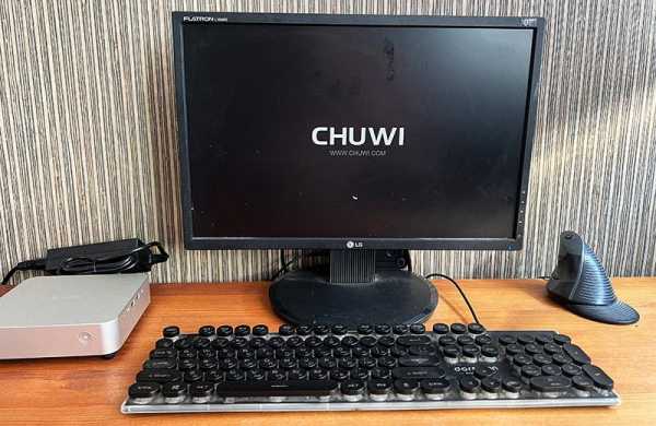 Обзор Chuwi Aubox на Ryzen 7 8745HS: мини-ПК для игр и работы в авангарде рынка Обзор Chuwi Aubox на Ryzen 7 8745HS: мини-ПК для игр и работы в авангарде рынка