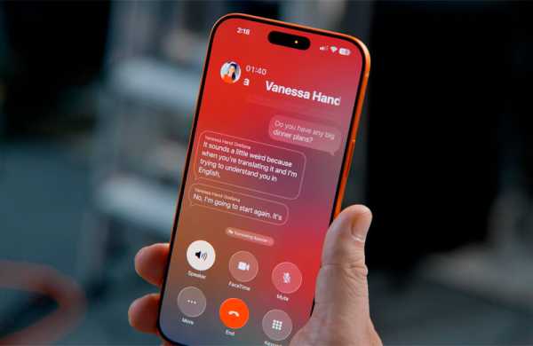 Обзор Apple iPhone 17 Pro Max: самого дорогого смартфона с множеством инноваций Обзор Apple iPhone 17 Pro Max: самого дорогого смартфона с множеством инноваций