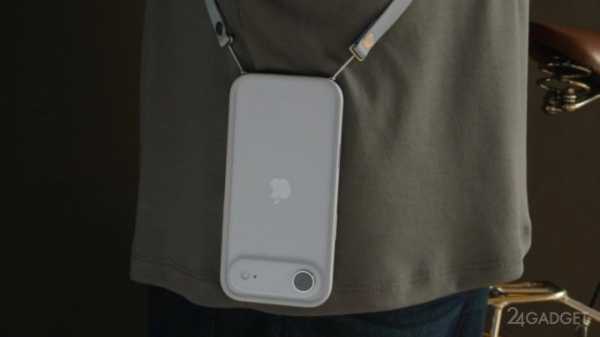 Apple представила плечевой ремешок для iPhone 17 Air за $59 и другие модные аксессуары (5 фото) Apple представила плечевой ремешок для iPhone 17 Air за $59 и другие модные аксессуары (5 фото)