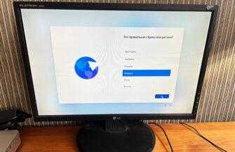 Обзор Chuwi Aubox на Ryzen 7 8745HS: мини-ПК для игр и работы в авангарде рынка Обзор Chuwi Aubox на Ryzen 7 8745HS: мини-ПК для игр и работы в авангарде рынка