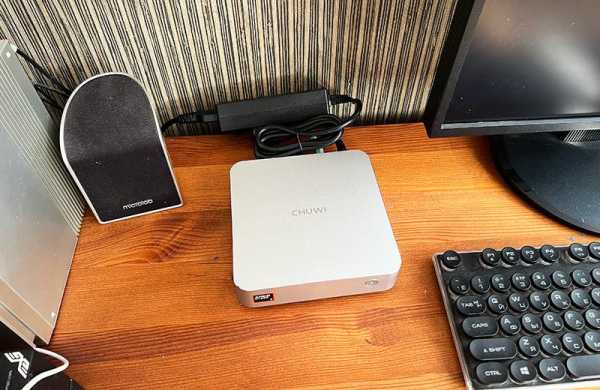 Обзор Chuwi Aubox на Ryzen 7 8745HS: мини-ПК для игр и работы в авангарде рынка Обзор Chuwi Aubox на Ryzen 7 8745HS: мини-ПК для игр и работы в авангарде рынка