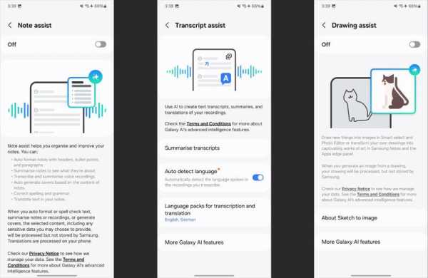 Обзор Samsung Galaxy Z Flip 6: инновационного раскладного смартфона для фотографий Обзор Samsung Galaxy Z Flip 6: инновационного раскладного смартфона для фотографий