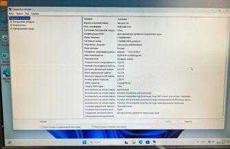 Обзор Chuwi Aubox на Ryzen 7 8745HS: мини-ПК для игр и работы в авангарде рынка Обзор Chuwi Aubox на Ryzen 7 8745HS: мини-ПК для игр и работы в авангарде рынка