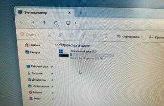 Обзор Chuwi Aubox на Ryzen 7 8745HS: мини-ПК для игр и работы в авангарде рынка Обзор Chuwi Aubox на Ryzen 7 8745HS: мини-ПК для игр и работы в авангарде рынка