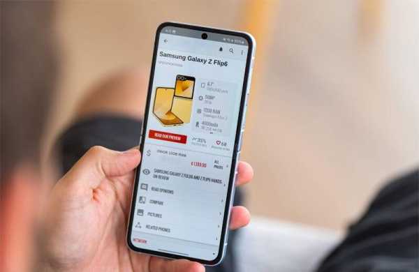 Обзор Samsung Galaxy Z Flip 6: инновационного раскладного смартфона для фотографий Обзор Samsung Galaxy Z Flip 6: инновационного раскладного смартфона для фотографий