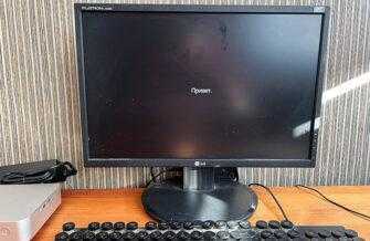 Обзор Chuwi Aubox на Ryzen 7 8745HS: мини-ПК для игр и работы в авангарде рынка Обзор Chuwi Aubox на Ryzen 7 8745HS: мини-ПК для игр и работы в авангарде рынка