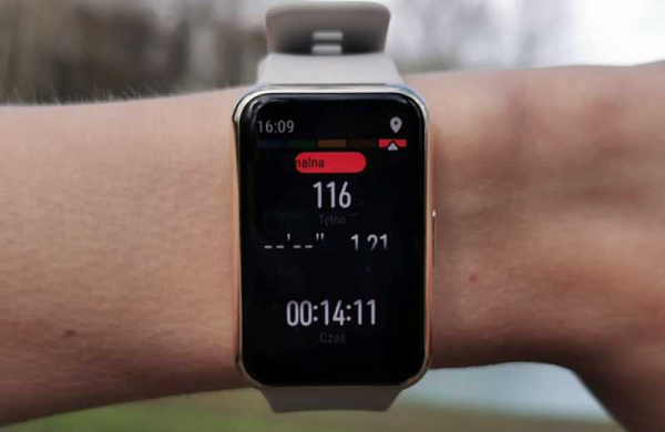 Обзор умных часов Huawei Watch Fit Elegant для активных и ценящих элегантность людей Обзор умных часов Huawei Watch Fit Elegant для активных и ценящих элегантность людей