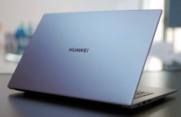 Обзор Huawei Matebook D 14 2020: ноутбук для офиса Обзор Huawei Matebook D 14 2020: ноутбук для офиса