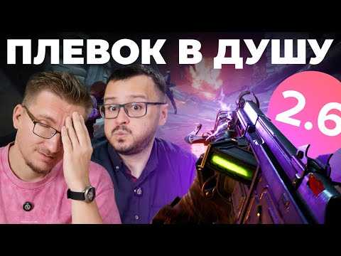 Хлам. Обзор Painkiller 2025