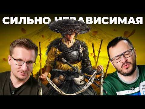 Проблема Ghost of Yotei