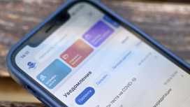 "Известия": спрос на смартфоны в России упал в III квартале 2025 года на 23% "Известия": спрос на смартфоны в России упал в III квартале 2025 года на 23%