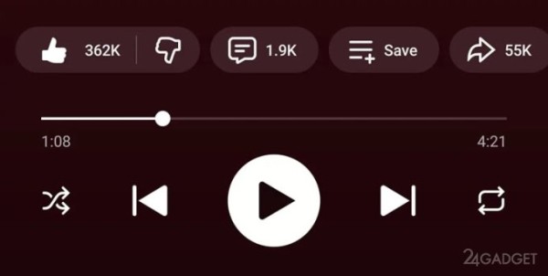 YouTube получил совершенно новый интерфейс плеера — на всех платформах, по всему миру (5 фото) YouTube получил совершенно новый интерфейс плеера — на всех платформах, по всему миру (5 фото)