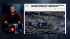 Эксперт Ромачев: ИИ дал возможность автоматизировать информационную войну Эксперт Ромачев: ИИ дал возможность автоматизировать информационную войну