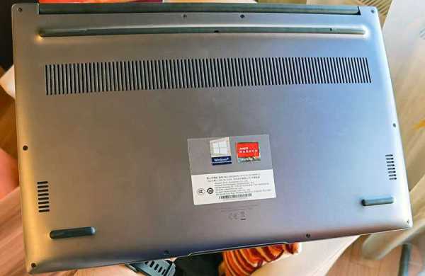 Обзор Honor MagicBook 14 (2020): улучшенный ноутбук с процессором Ryzen Обзор Honor MagicBook 14 (2020): улучшенный ноутбук с процессором Ryzen