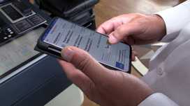 На "Госуслугах" стало возможно сообщить о проблемах с домашним интернетом На "Госуслугах" стало возможно сообщить о проблемах с домашним интернетом