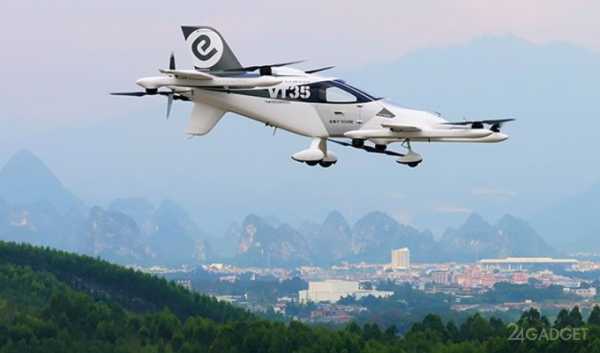 EHang представила летающее такси VT35 на электротяге &mdash; два пассажира и 200 км за час (3 фото + видео)