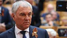 Володин с помощью ИИ выяснил, где в мире больше говорят о войне и мире Володин с помощью ИИ выяснил, где в мире больше говорят о войне и мире