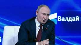 Володин с помощью ИИ выяснил, где в мире больше говорят о войне и мире Володин с помощью ИИ выяснил, где в мире больше говорят о войне и мире