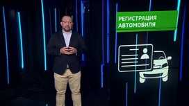 Система электронных ПТС восстановила работу, статусы исправлены на верные Система электронных ПТС восстановила работу, статусы исправлены на верные