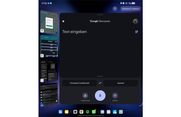 Обзор Vivo X Fold 5: превосходного гибрида смартфона и 8-дюймового планшета Обзор Vivo X Fold 5: превосходного гибрида смартфона и 8-дюймового планшета