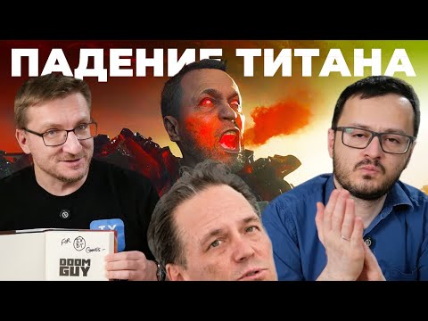 ЧТО С ЛИЦОМ, ФИЛ? Battlefield 6 продалась лучше Black Ops 7