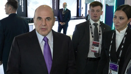 Мишустин: льготные тарифы страховых взносов планируют ввести для IT-отрасли Мишустин: льготные тарифы страховых взносов планируют ввести для IT-отрасли