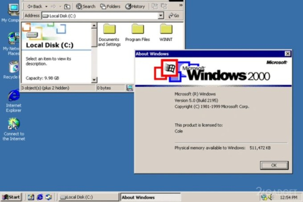 Windows 1.0 вышла 40 лет назад — ей хватало 256 Кбайт ОЗУ и одной дискеты (12 фото) Windows 1.0 вышла 40 лет назад — ей хватало 256 Кбайт ОЗУ и одной дискеты (12 фото)
