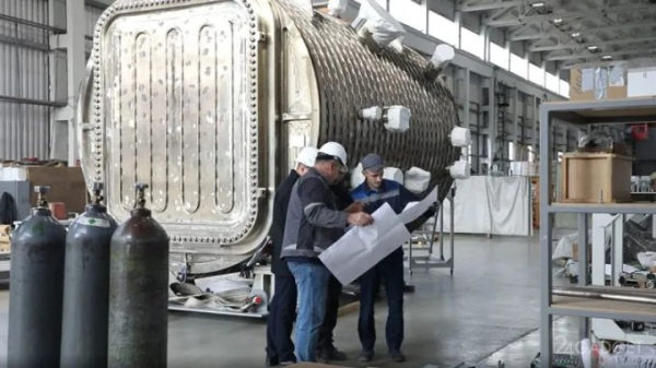 Россия доставила во Францию ключевое оборудование для международного термоядерного реактора ИТЭР Россия доставила во Францию ключевое оборудование для международного термоядерного реактора ИТЭР