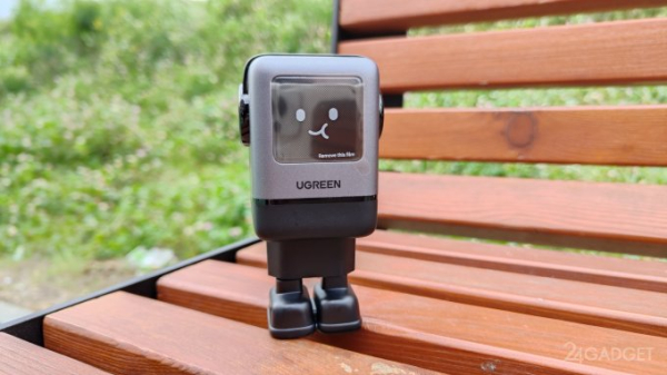 Ugreen Uno RG 100W — универсальная GaN-зарядка для смартфонов, планшетов и ноутбуков. Стоит ли покупать? Ugreen Uno RG 100W — универсальная GaN-зарядка для смартфонов, планшетов и ноутбуков. Стоит ли покупать?