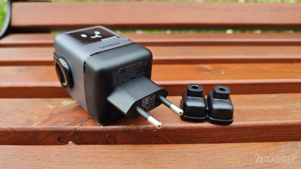 Ugreen Uno RG 100W — универсальная GaN-зарядка для смартфонов, планшетов и ноутбуков. Стоит ли покупать? Ugreen Uno RG 100W — универсальная GaN-зарядка для смартфонов, планшетов и ноутбуков. Стоит ли покупать?