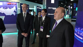 Мишустин: льготные тарифы страховых взносов планируют ввести для IT-отрасли Мишустин: льготные тарифы страховых взносов планируют ввести для IT-отрасли