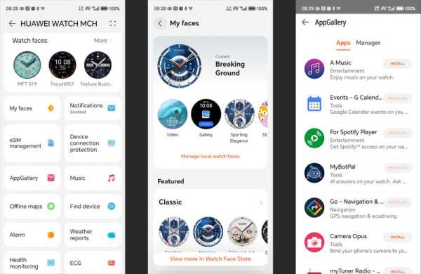Обзор Huawei Watch Ultimate 2: прочный конкурент Garmin или красивый аксессуар Обзор Huawei Watch Ultimate 2: прочный конкурент Garmin или красивый аксессуар