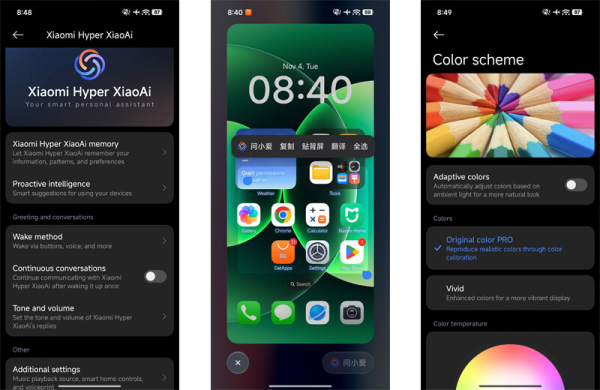 Обзор Xiaomi 17 Pro: смартфона для профессионалов с двумя дисплеями Обзор Xiaomi 17 Pro: смартфона для профессионалов с двумя дисплеями