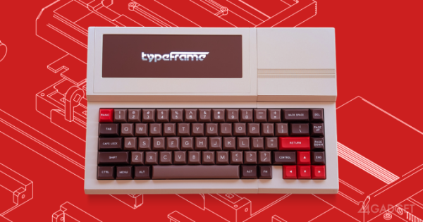 Энтузиаст создал ретро-ПК в духе 80-х и поделился схемами (2 фото) Энтузиаст создал ретро-ПК в духе 80-х и поделился схемами (2 фото)