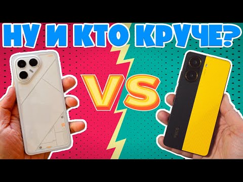 СРАВНЕНИЕ TECNO POVA 7 ULTRA И POCO X7 PRO | КТО КРУЧЕ?