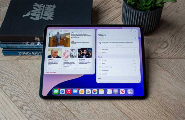 Обзор Apple iPad Pro (M5): мощного планшета для профессиональной работы Обзор Apple iPad Pro (M5): мощного планшета для профессиональной работы
