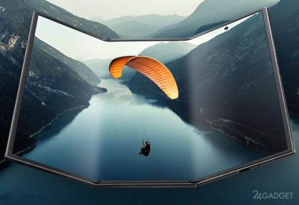Samsung наконец представила трёхстворчатый смартфон Galaxy Z TriFold — 10" дисплей, толщина от 3,9 мм и цена $2450 (4 фото + видео) Samsung наконец представила трёхстворчатый смартфон Galaxy Z TriFold — 10" дисплей, толщина от 3,9 мм и цена $2450 (4 фото + видео)