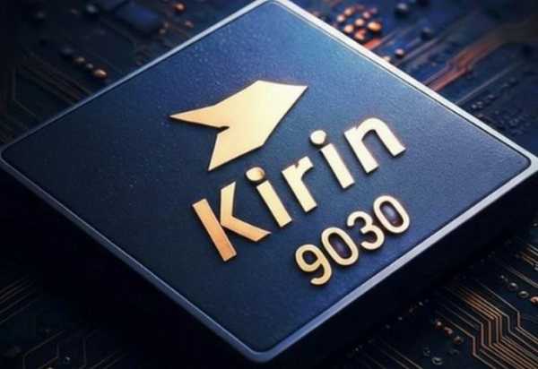 Huawei освоила 5-нм техпроцесс на старом оборудовании без EUV и уже массово штампует чипы