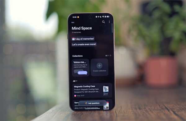 Обзор Oppo Find X9 Pro: камерофона с телеобъективом Hasselblad Обзор Oppo Find X9 Pro: камерофона с телеобъективом Hasselblad