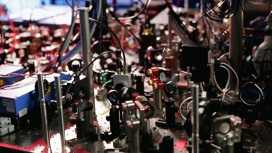 Самый мощный квантовый компьютер в России могут использовать для задач ИИ Самый мощный квантовый компьютер в России могут использовать для задач ИИ