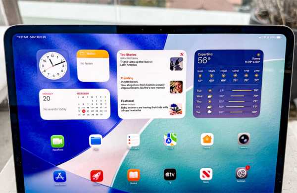 Обзор Apple iPad Pro (M5): мощного планшета для профессиональной работы Обзор Apple iPad Pro (M5): мощного планшета для профессиональной работы