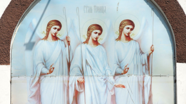 Троица в 2025 году: суть, история и традиции праздника Троица в 2025 году: суть, история и традиции праздника