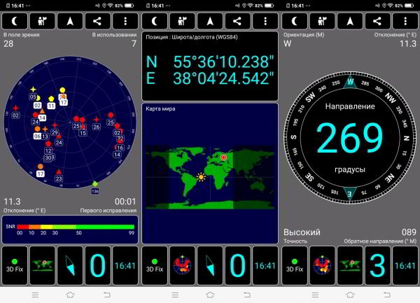 Обзор смартфона Vivo V15 Pro: с "выпрыгивающей" селфи-камерой Обзор смартфона Vivo V15 Pro: с "выпрыгивающей" селфи-камерой